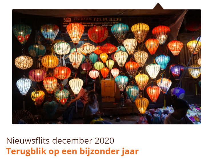 Nieuwsflits december 2020